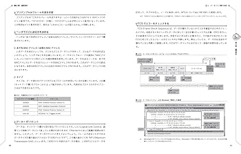 【定価50%OFF】みやたひろし本6冊セット+α 81GC5+JTOCL.jpg